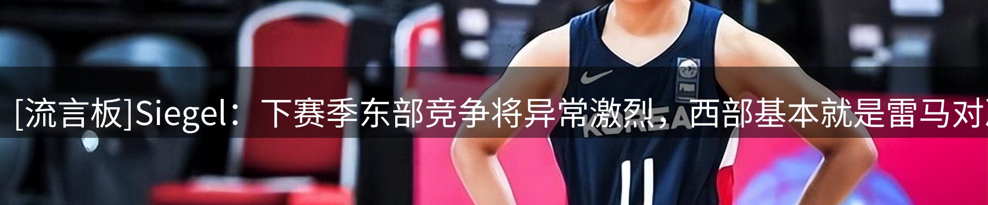 综合资讯